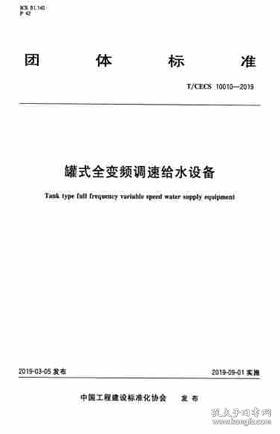 最新上架 藍(lán)圖建筑書店 孔夫子舊書網(wǎng)