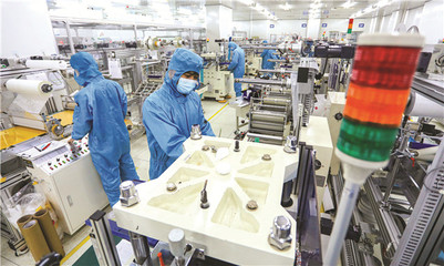 百余名專(zhuān)家齊聚，貢獻(xiàn)新材料產(chǎn)業(yè)發(fā)展的‘威海力量’