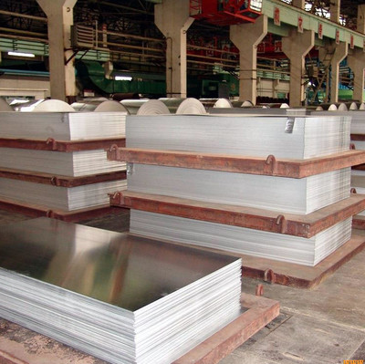 金屬材料銷售的行業(yè)現狀與發(fā)展趨勢