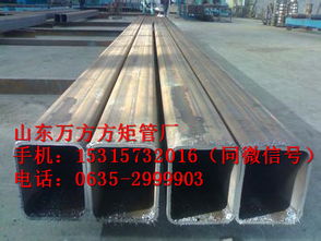 山東萬方金屬材料產(chǎn)品新聞 聚焦中衛(wèi)市場(chǎng)，詳解金屬材料銷售價(jià)格與服務(wù)